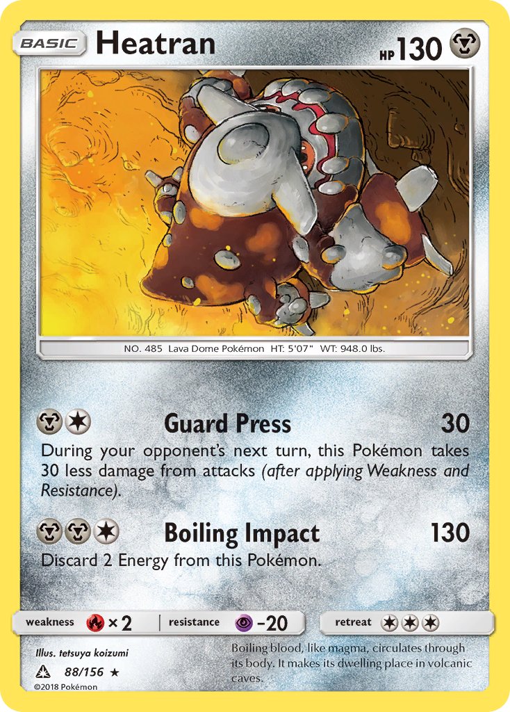 Ultra Prism Heatran [Ultra-Prism-Stamped] Pokémon card
